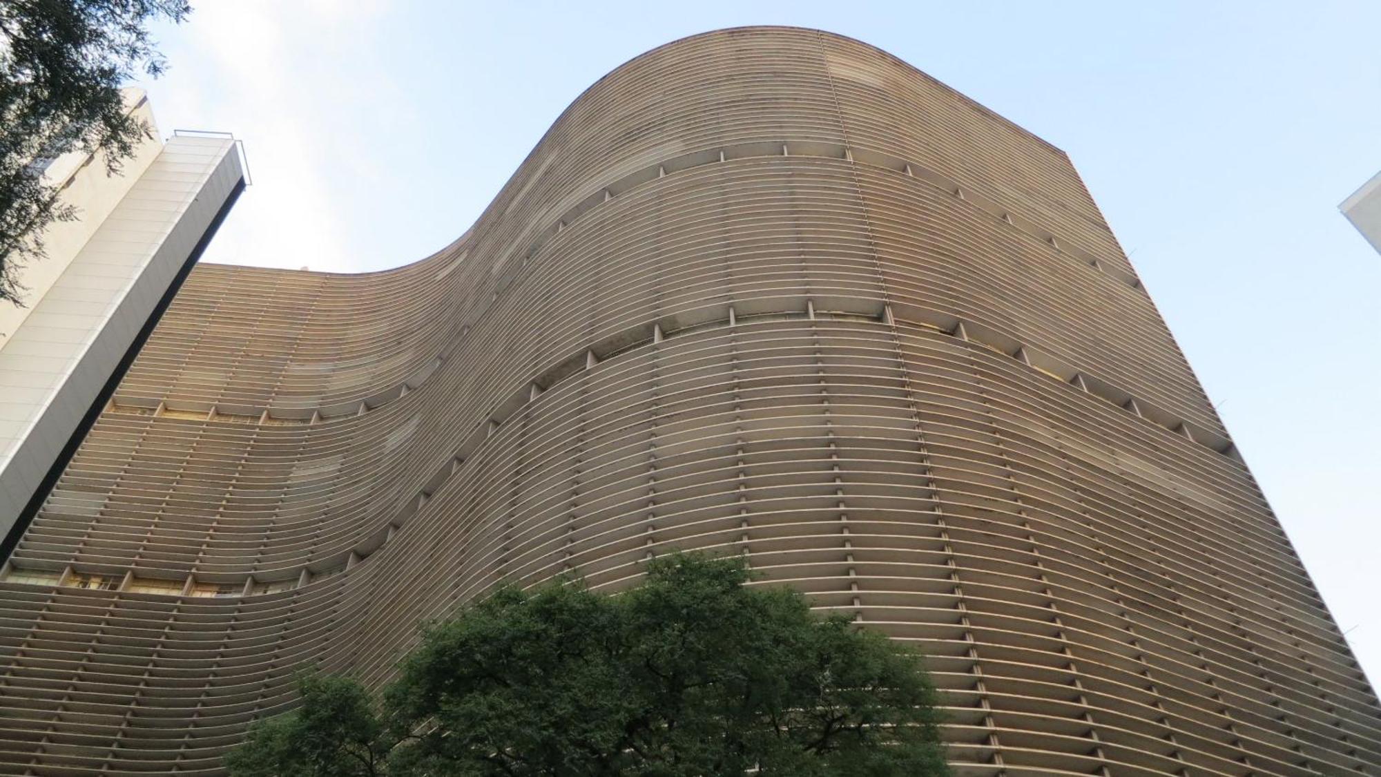 Edifico Copan 26º Andar Vista Incrivel Apartment São Paulo Exterior photo